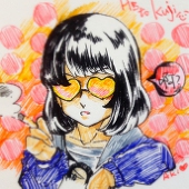 Opheria_