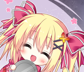 フレイア
