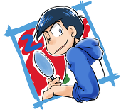 夏生