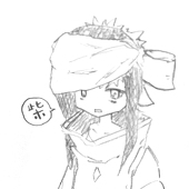 シバ
