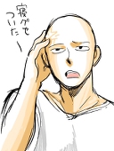 くろき