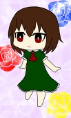 イオ