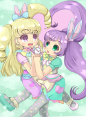 ぽっと
