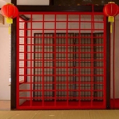 悠