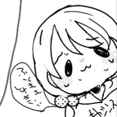 舞兎。 名前変更したよ！