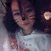Cute Ffei