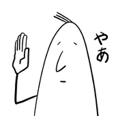 もんちご