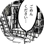 り