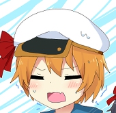 ｴﾏｼ