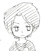 はや