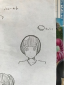 にゃにざかな
