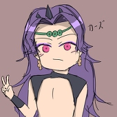 啊奈（アナ）