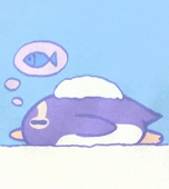 惰眠ぺんぎん