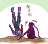 すめゆき