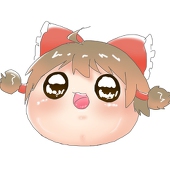 新米おきゃーしゃ