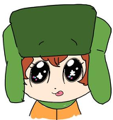 アグ