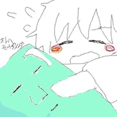 いなみ