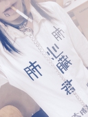不破ユタカ