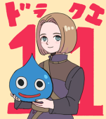 しけ