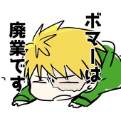 三月猫子