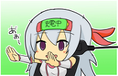 あるびおん▽【何かたべたい】