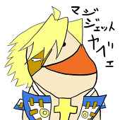 のーわん。