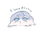 つなまよ