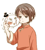 はる