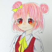 ユズ