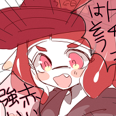 ゆる