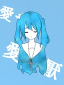 缶猫