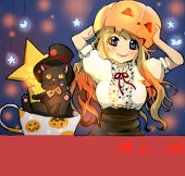 HINA