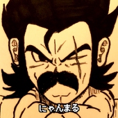 にゃんまる