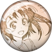 Moyashi