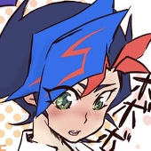 セキア