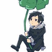 くう