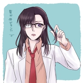 むすび