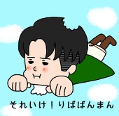 もるもっさん