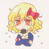 三郷朱里(みさとじゅり)