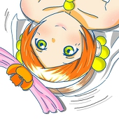 りんがべ
