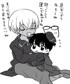 墨