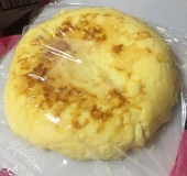 megroz