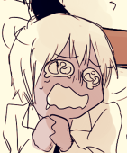 しお