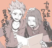 あさ