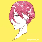 雅