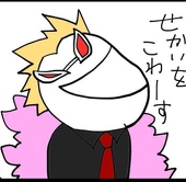 ゴリラックマ
