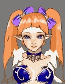 せら