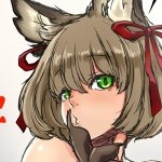 コノハ