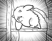 瑞井