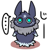 レフ宮ゆきや